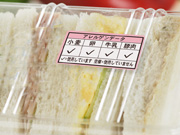 ����륲��ǡ���������