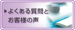 �褯�������Ȥ����ͤ���
