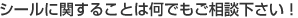 ������˴ؤ��뤳�Ȥϲ��Ǥ⤴���̤���������