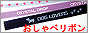 ���ꥸ�ʥ��ܥ�Τ�Ź
