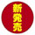 ��ȯ�䥷����