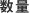 ����