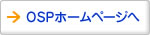 OSP�ۡ���ڡ�����