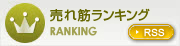 ���ڥ�󥭥�