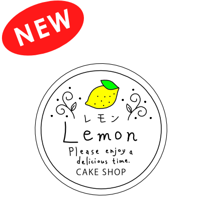 素材シール【線画】レモン