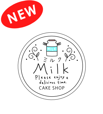 素材シール【線画】ミルク