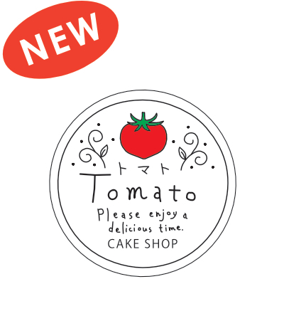 素材シール【線画】トマト